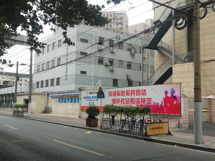 此路与“打虎上山”有关？“双拥街”给你别样体验