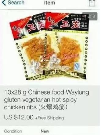 除了回力还有哪些国货,除了老干妈品牌还有哪些知名品牌