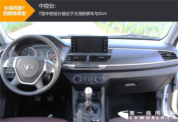 2014年长城皮卡风骏5柴油版试驾,新款国六长城风骏7柴油皮卡车