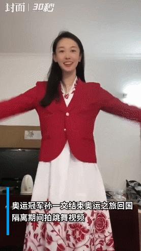 澳媒评全红婵后续,全红婵夺冠后外媒阴阳怪气