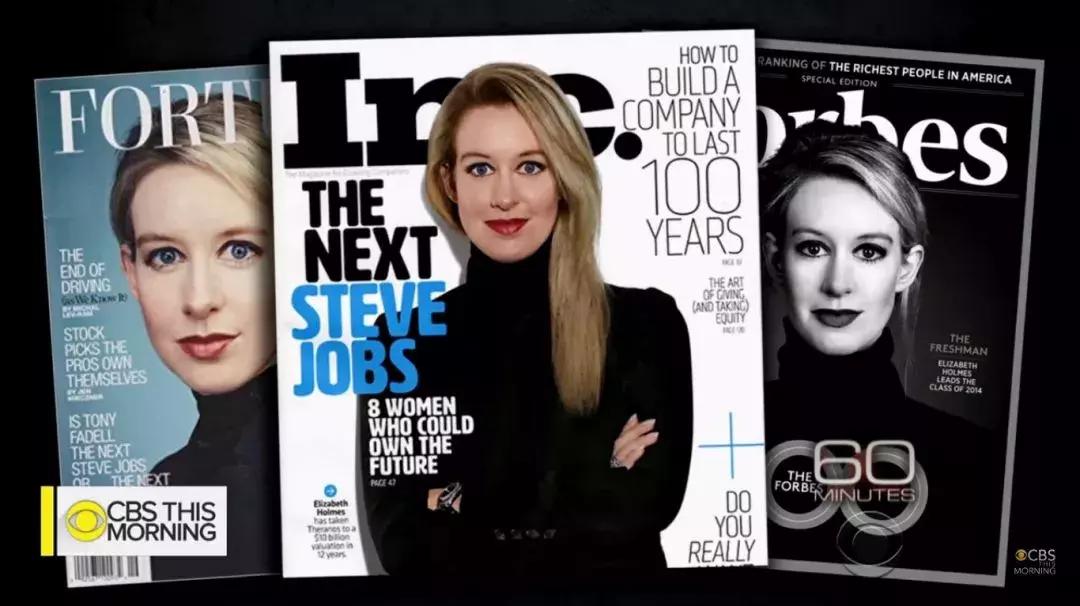 披着高科技的外衣传销骗局,当心披着高科技外衣的骗局