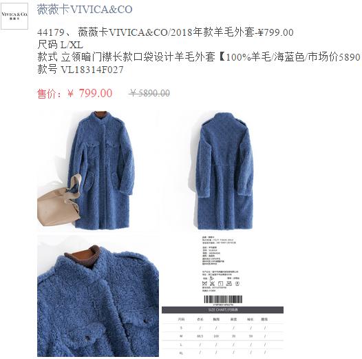 为什么国内品牌也有代购,淘宝上品牌代购是真的吗