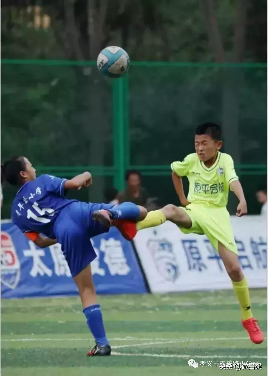 孝义女足法国世界杯,山西孝义女足