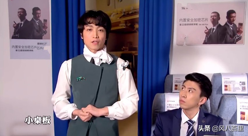 金靖宋祖儿再聚首,宋祖儿金靖中餐厅