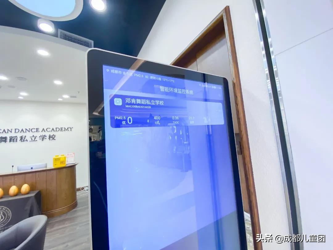 北门的舞蹈班,开学给孩子选舞蹈班