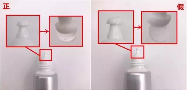 假货行千里，正品积在仓！睁开大眼睛看清楚啦，这个乐敦是假的