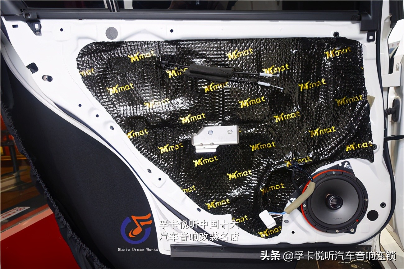 大众汽车丹拿音响改装长沙,英菲尼迪q50l改装丹拿音响