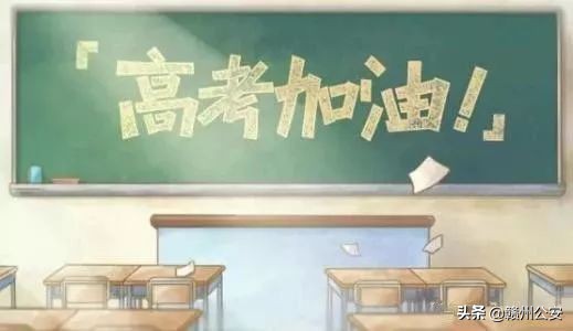 赣州警方破获特大涉毒案件,赣州最近被拘留人员