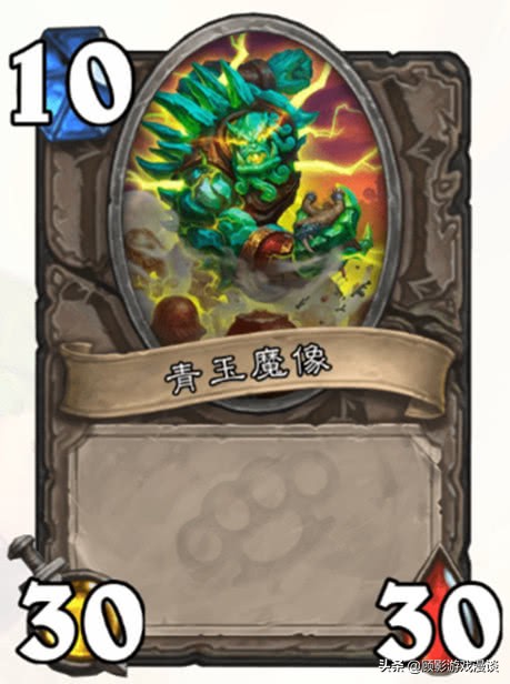 炉石传说七个随从召唤至高者,炉石传说没有可攻击的目标