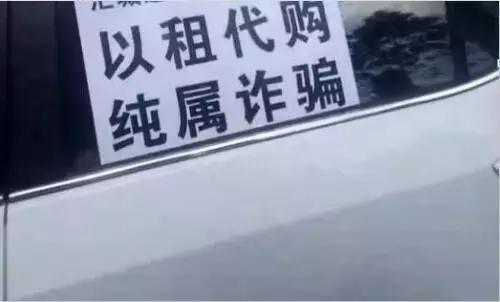 被网约车租赁公司扣两千多,被网约车租赁公司坑了怎么办