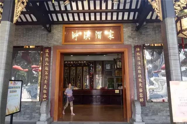 广州早茶店推荐老字号,广州比较正宗的早茶老字号