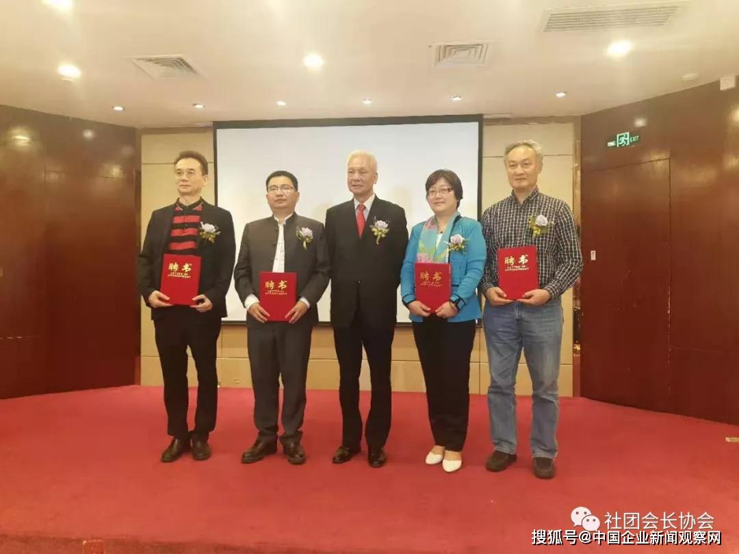 中国投资联盟会议,中国产学研合作促进会投融资联盟