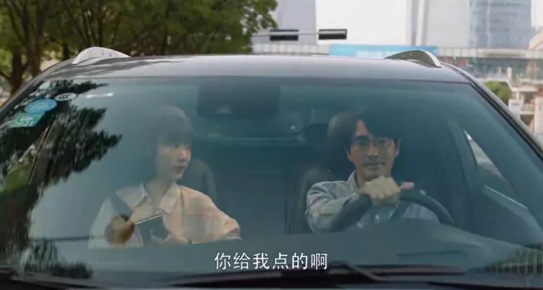 这3个男人，被骂上热搜的“渣男”，出自《3十云尔》里的男性脚色