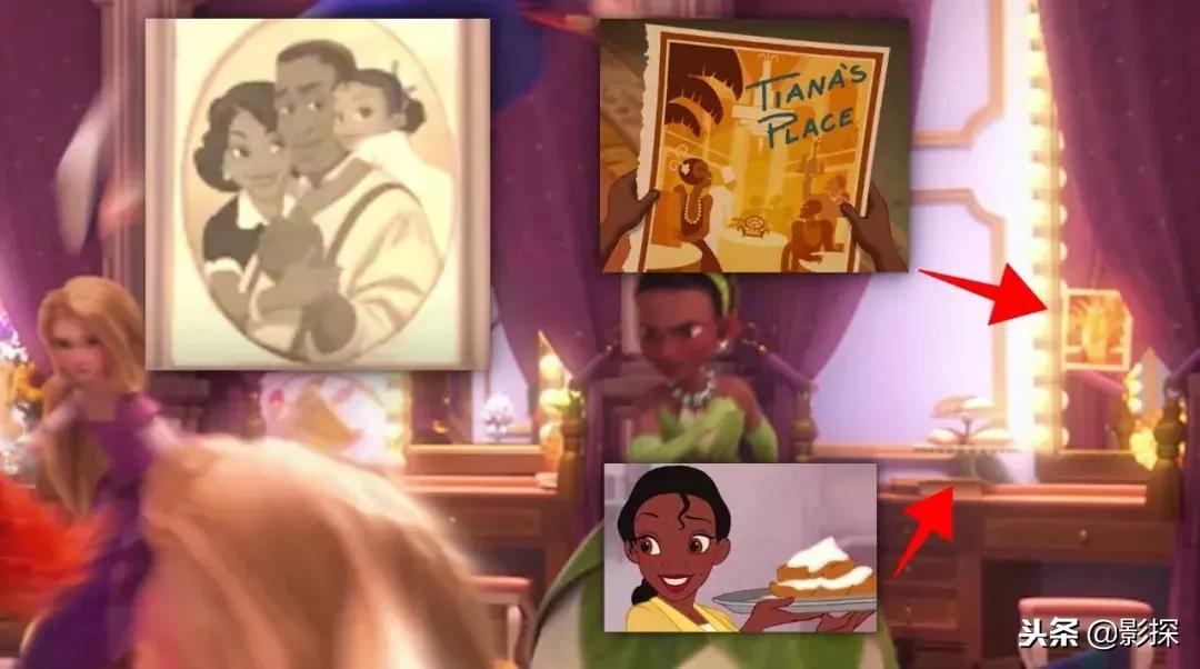 无敌破坏王2终极彩蛋解析,无敌破坏王2彩蛋鞋子