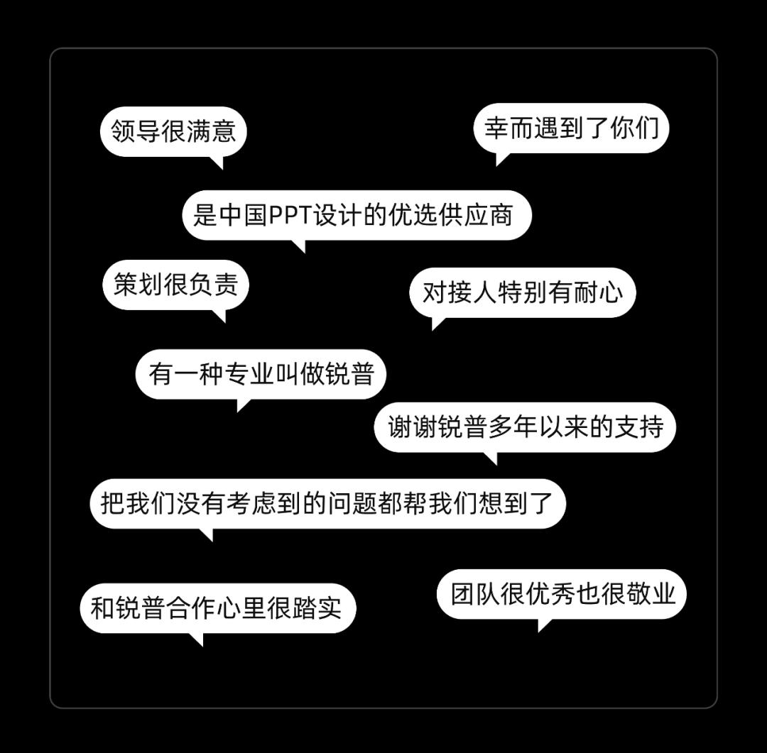 鑻规灉鍙戝竷浼歱pt鍏ㄧ▼,iphone鍙戝竷浼氱殑ppt