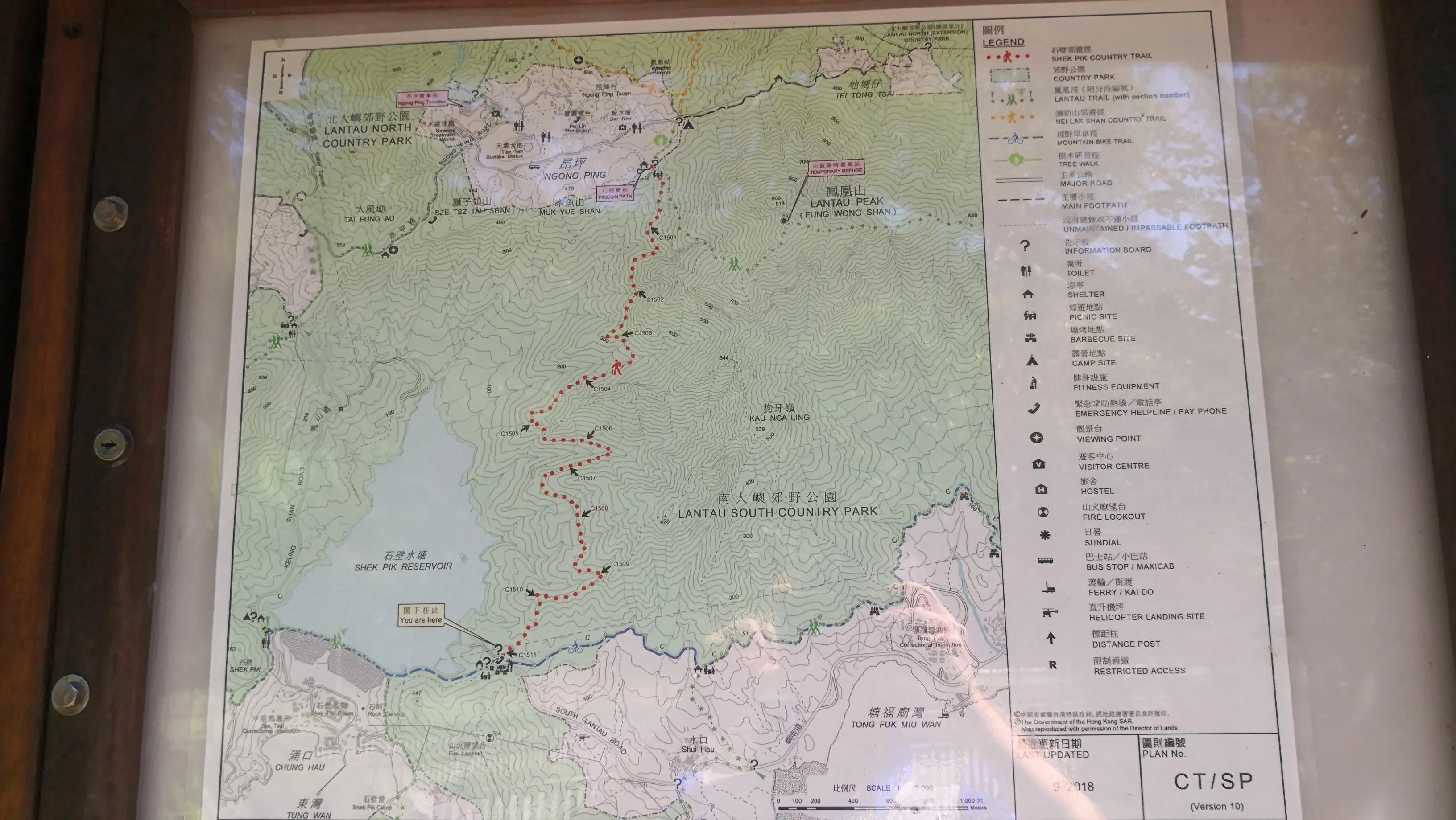 香港凤凰山狗牙岭难度大不大,香港凤凰山最难爬的山