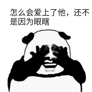 想赚钱别发疯,想赚钱别省钱