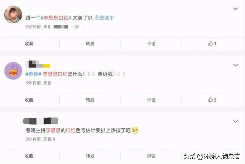 最美的春晚主持人董卿,春晚一姐董卿现状