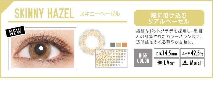 baby的混血感是如何消失的,baby是混血儿吗