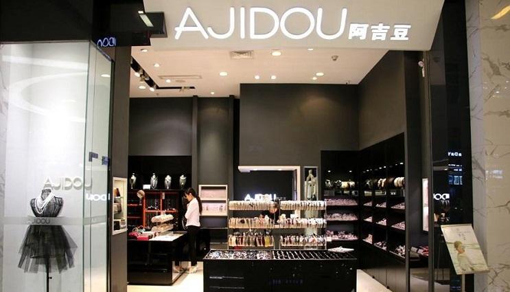 创新模式占领市场维纳斯VENUSSTAR女性闺中密友