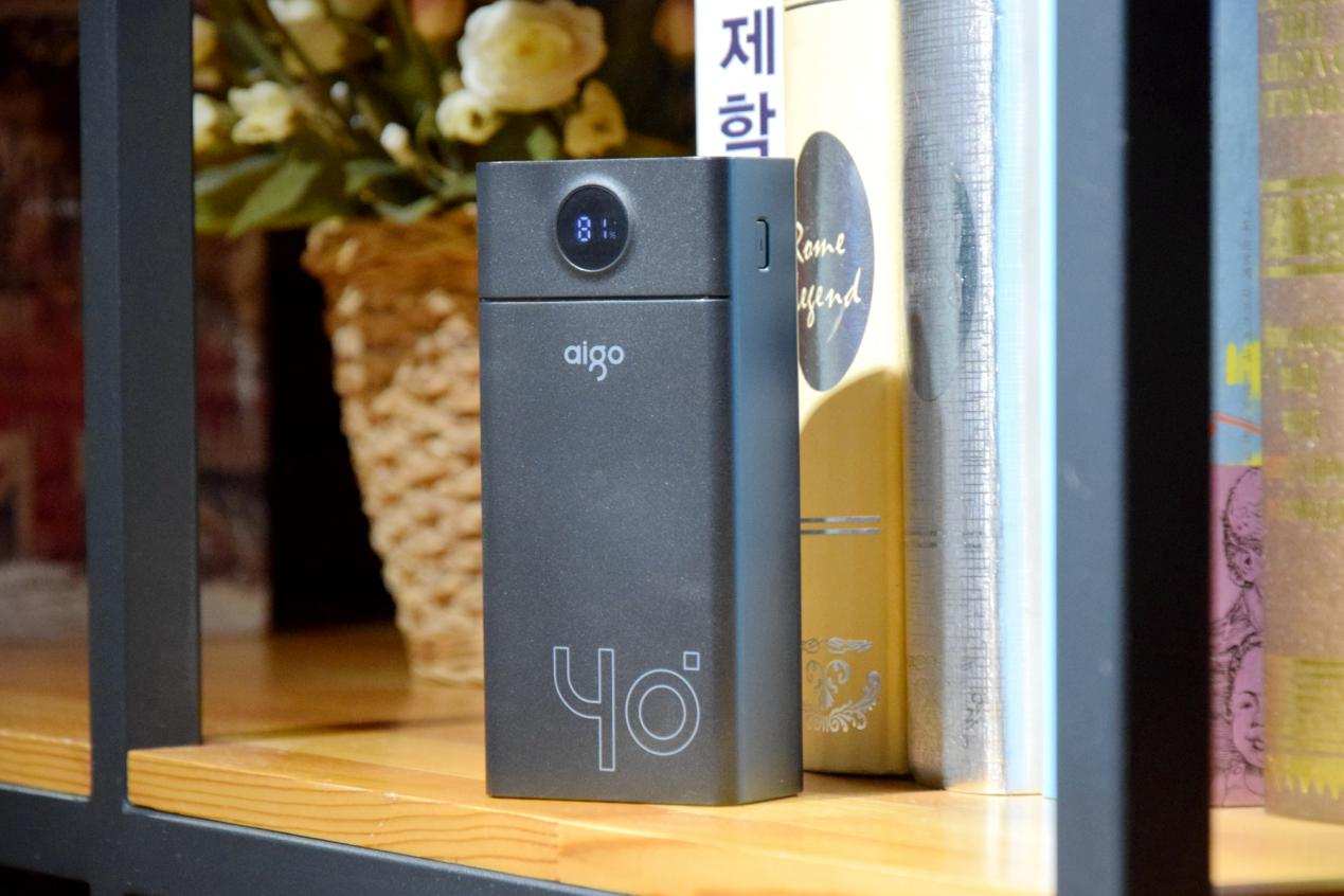 爱国者aigo移动电源充电宝,便携式储能电源好物不贵