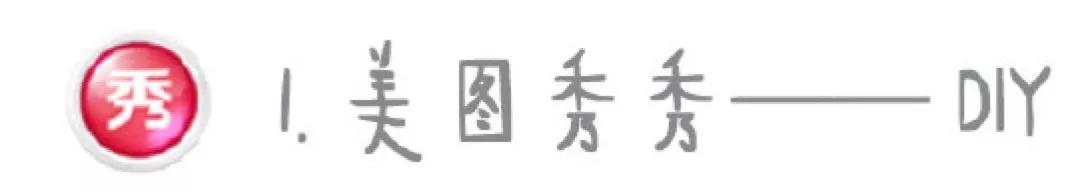 最燃爆朋友圈图片,燃爆朋友圈的照片视频