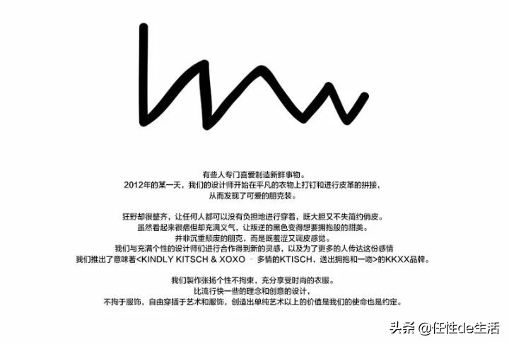 韩国女明星穿的衣服曝光,韩国女明星的衣服都是从哪里买的