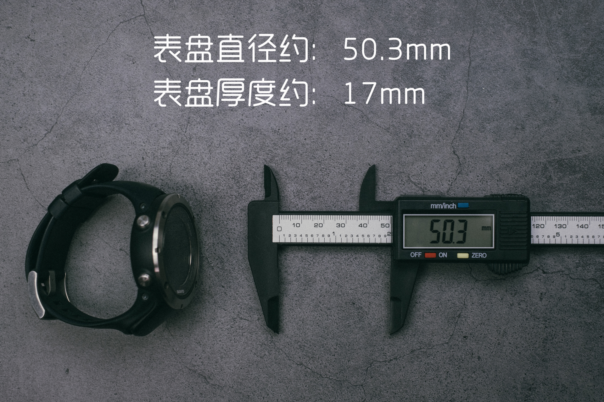 颂拓5黑白限量,颂拓suunto5智能运动手表