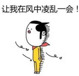 非经营范围开票怎么开,怎样开票才算不超出经营范围