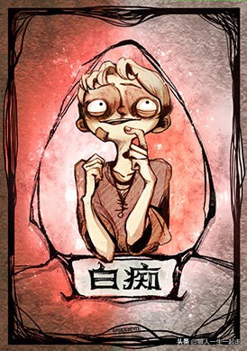 狼人杀游戏规则简单介绍,狼人杀身份牌大全图片