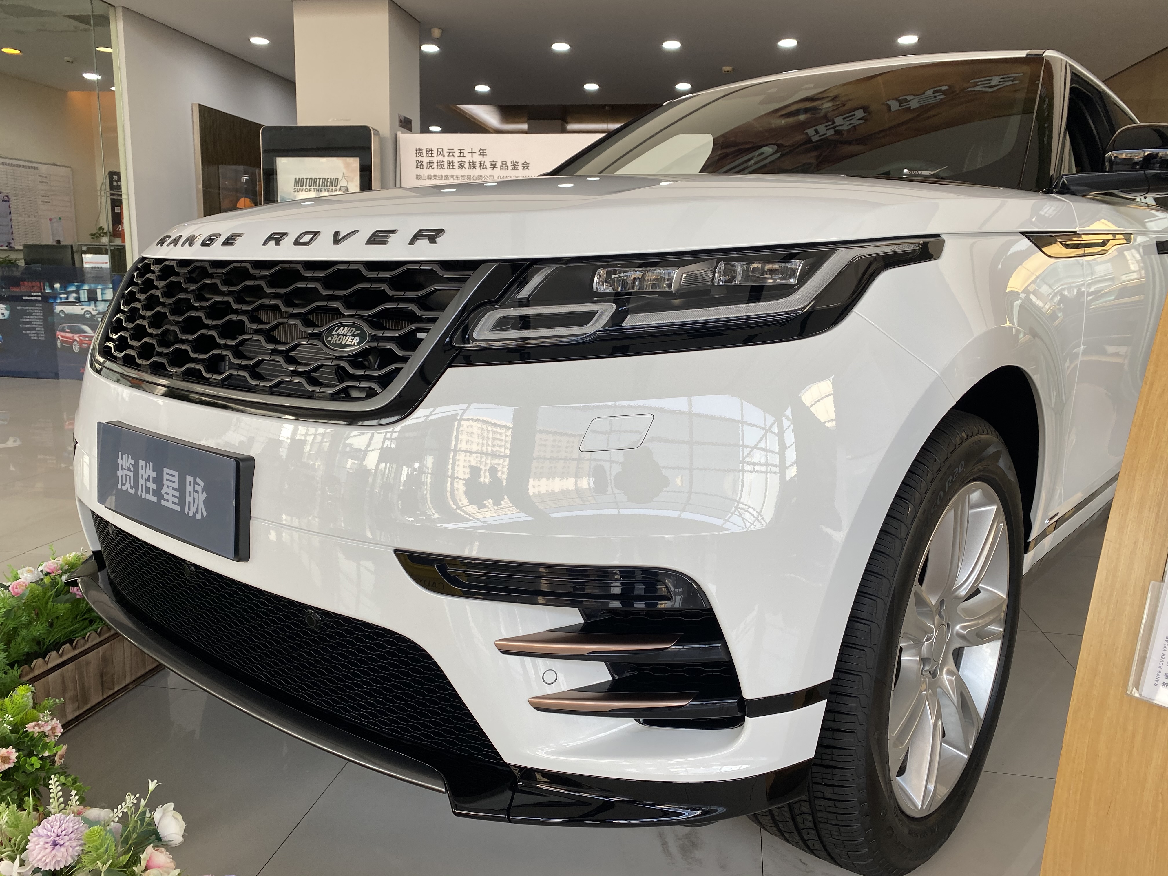 路虎揽胜星脉炫酷视频,路虎揽胜最美视频