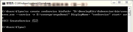 基于windows,windowssvn使用教程