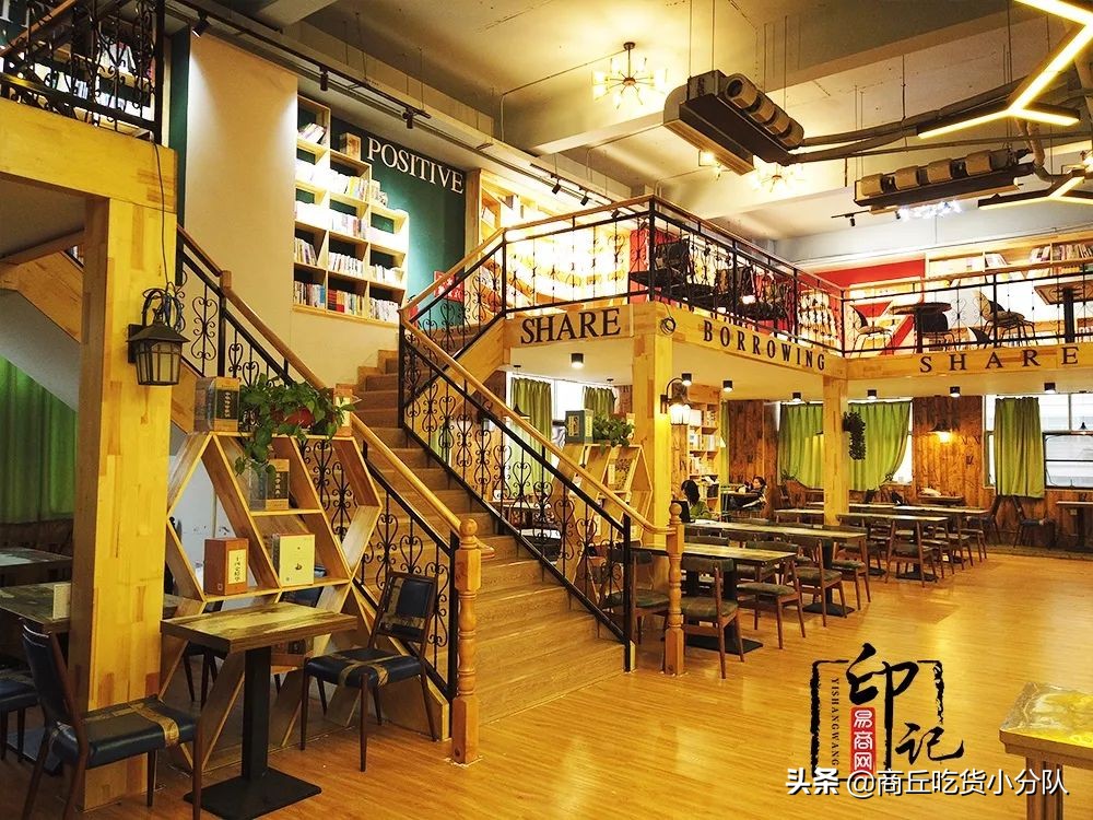 商丘师范学院里面的文化底蕴,在商丘的真实感受