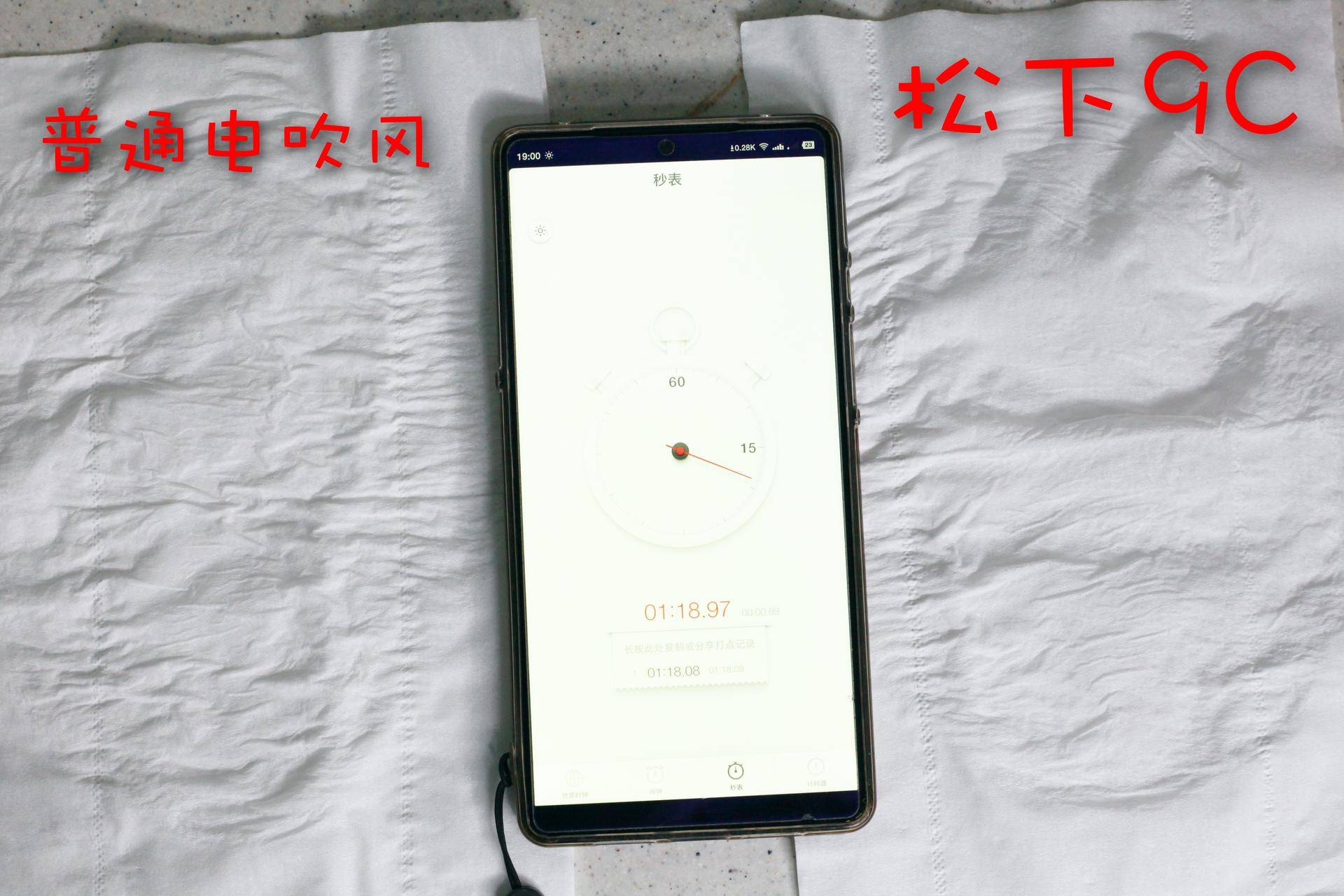 松下电吹风怎么样,松下电吹风水润护发哪一种好