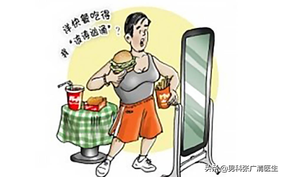 男生发育胸大怎么样锻炼,36岁男性胸部发育了怎么办