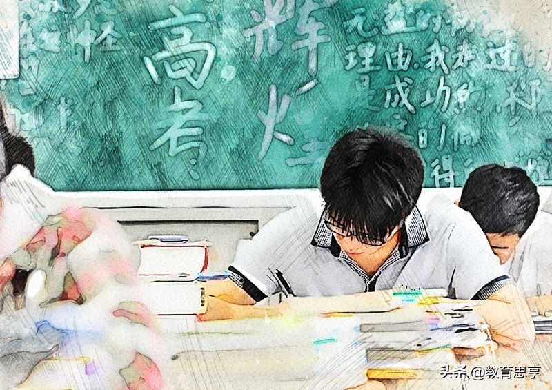 只会苦读的学生，考不进清华北大，网课“高效学习法”你应该了解