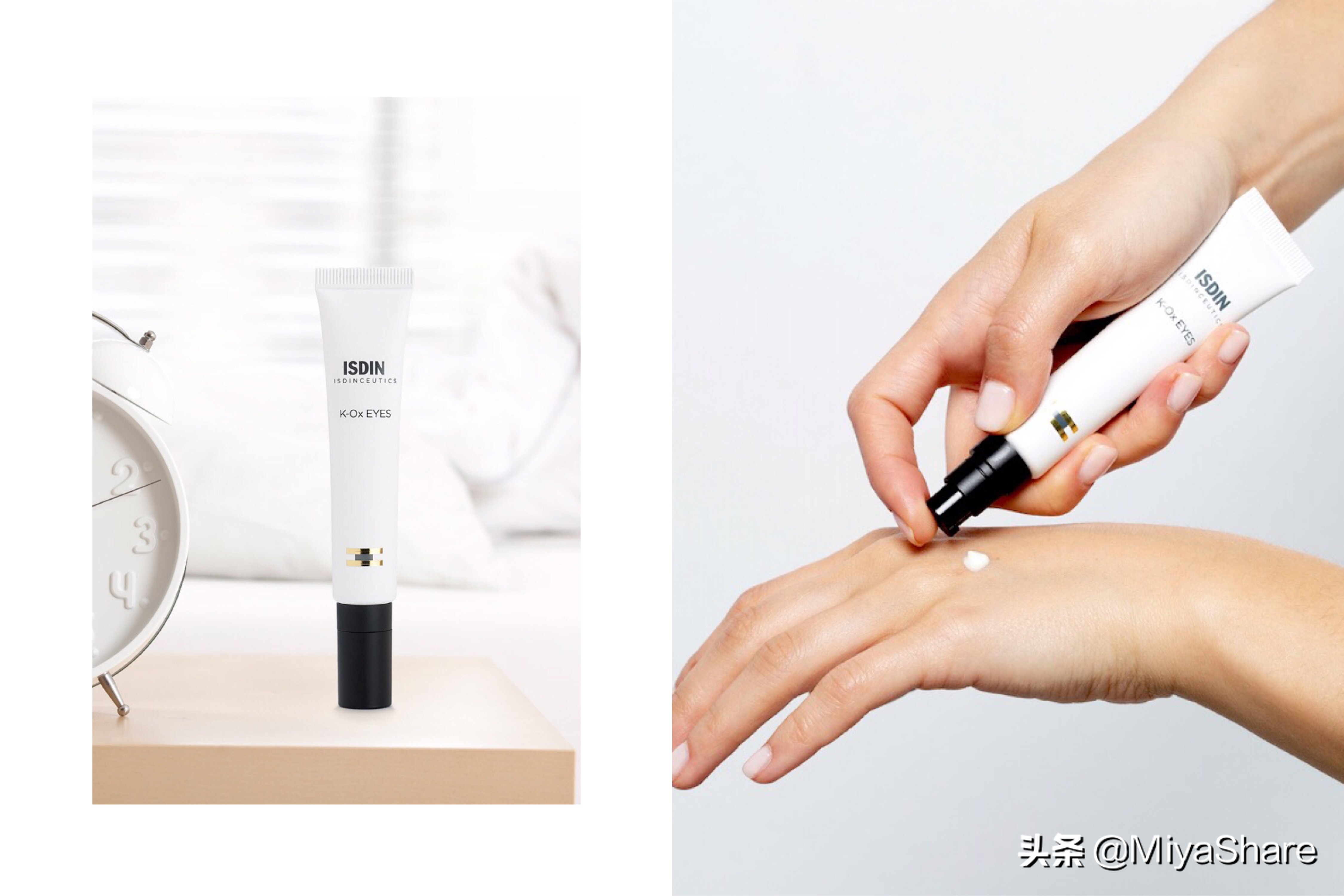 四十岁以上适合用的眼霜测评推荐,30岁眼霜油皮黑眼圈