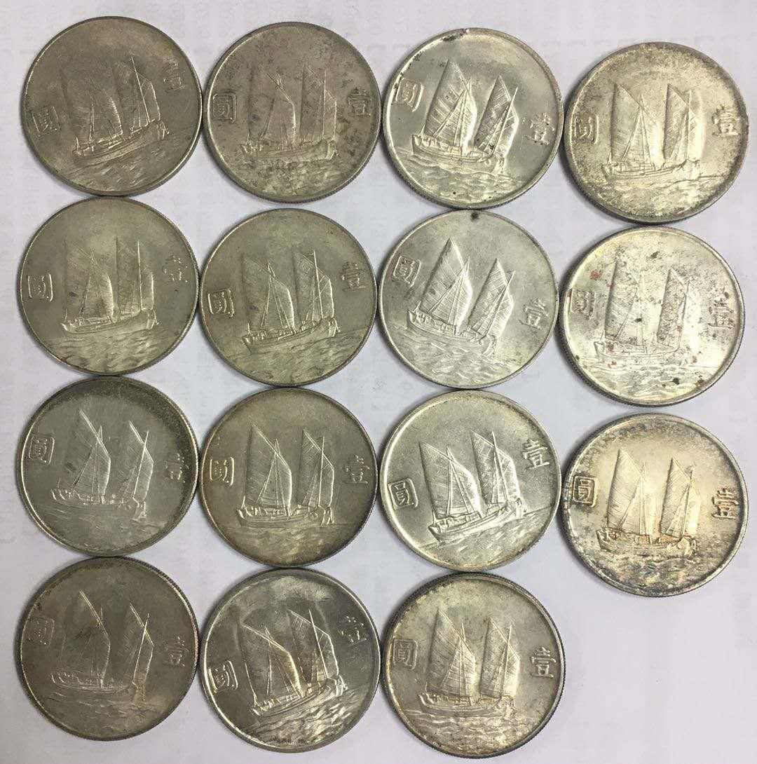 银元9月行情,银元老钱币图片及价格