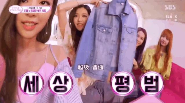 冬季流行衣服裁剪,初秋衣服裁剪图教程