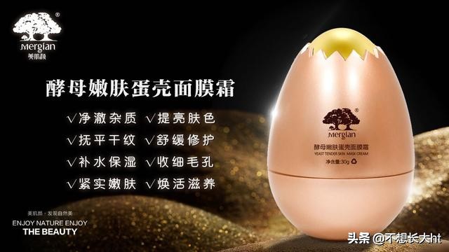 嗨团团购邀请,嗨团团购团队