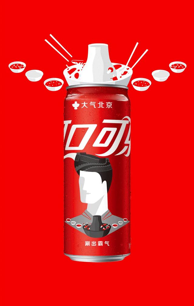 可口可乐瓶子进化史,可口可乐瓶有什么变化