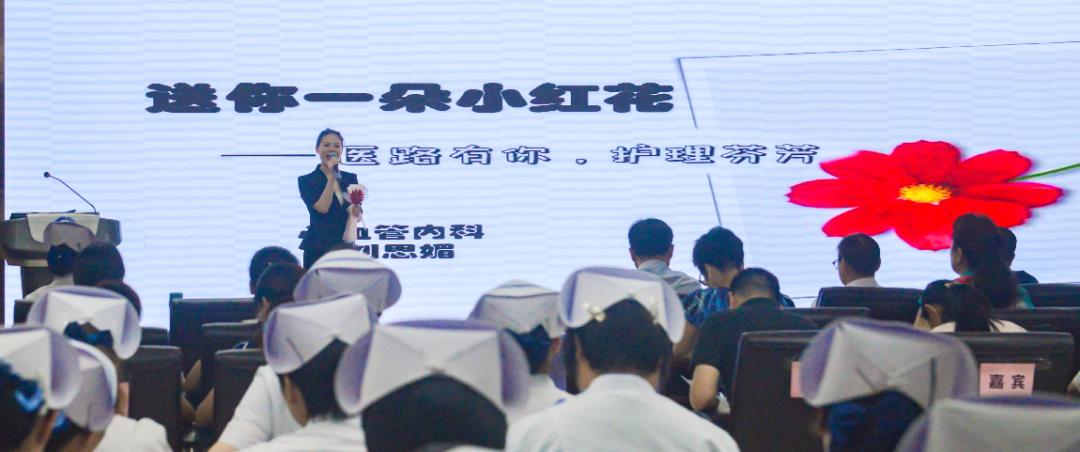 护士节该有的样子,护士节你们是怎么过的