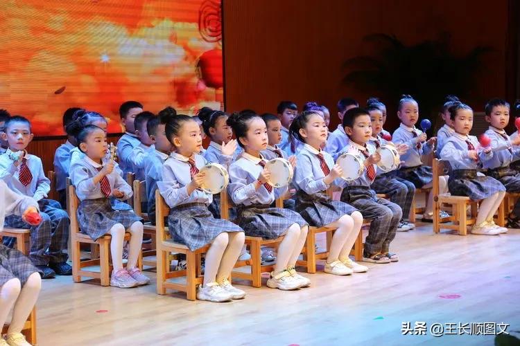 桂园学校热烈庆祝第三十六个教师节暨十年校庆表彰大会