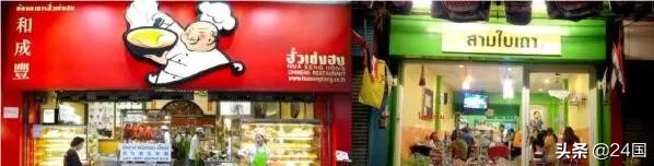 Airbnb在泰国有望合法化，短租改革将给泰国房东带来多大好处？