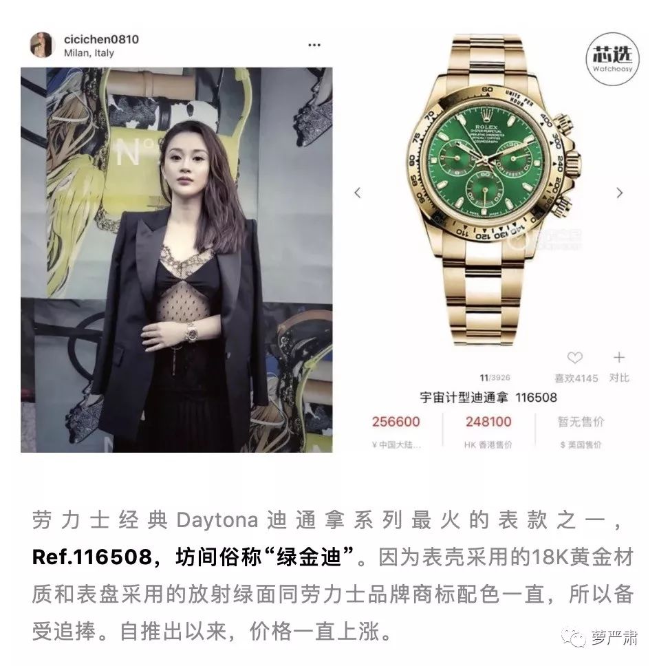 明星之间的差距多大,明星同龄人的差距有多大