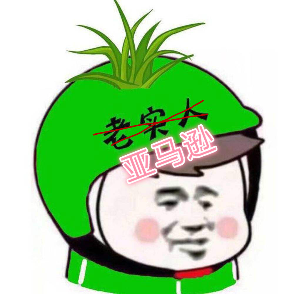 亚马逊假货现状 (亚马逊假货最新事件)