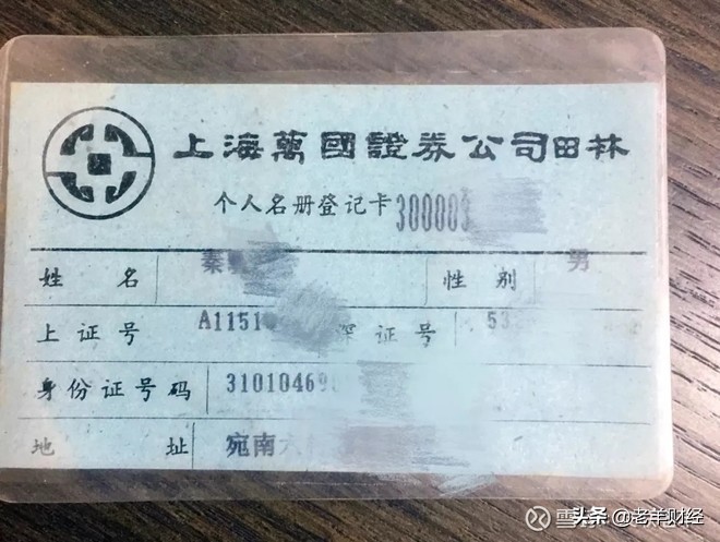 炒股不做价值投资,炒股有时需要坚守正确的投资理念