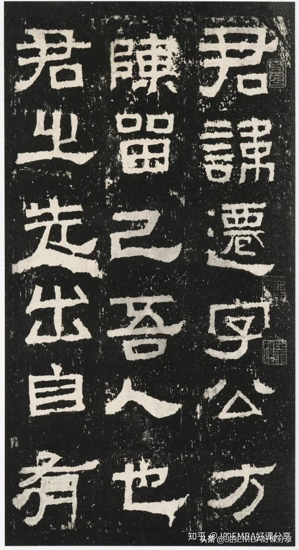 中国书法艺术巅峰作品,兰亭集序书法到底好在哪里