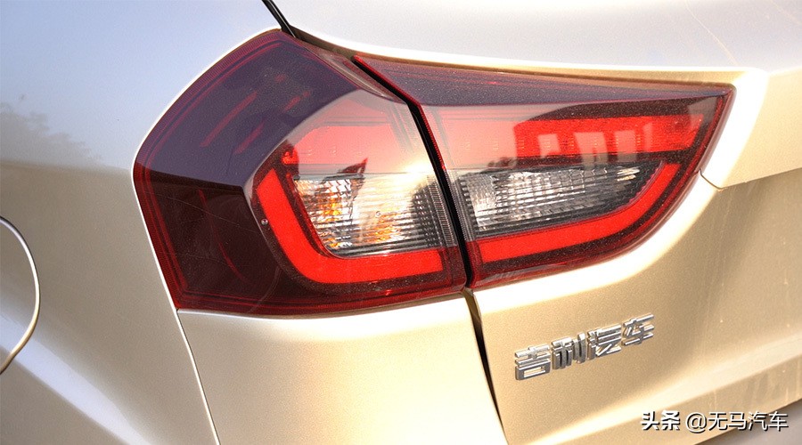 吉利远景x3pro试驾视频,2019吉利远景x3试驾视频