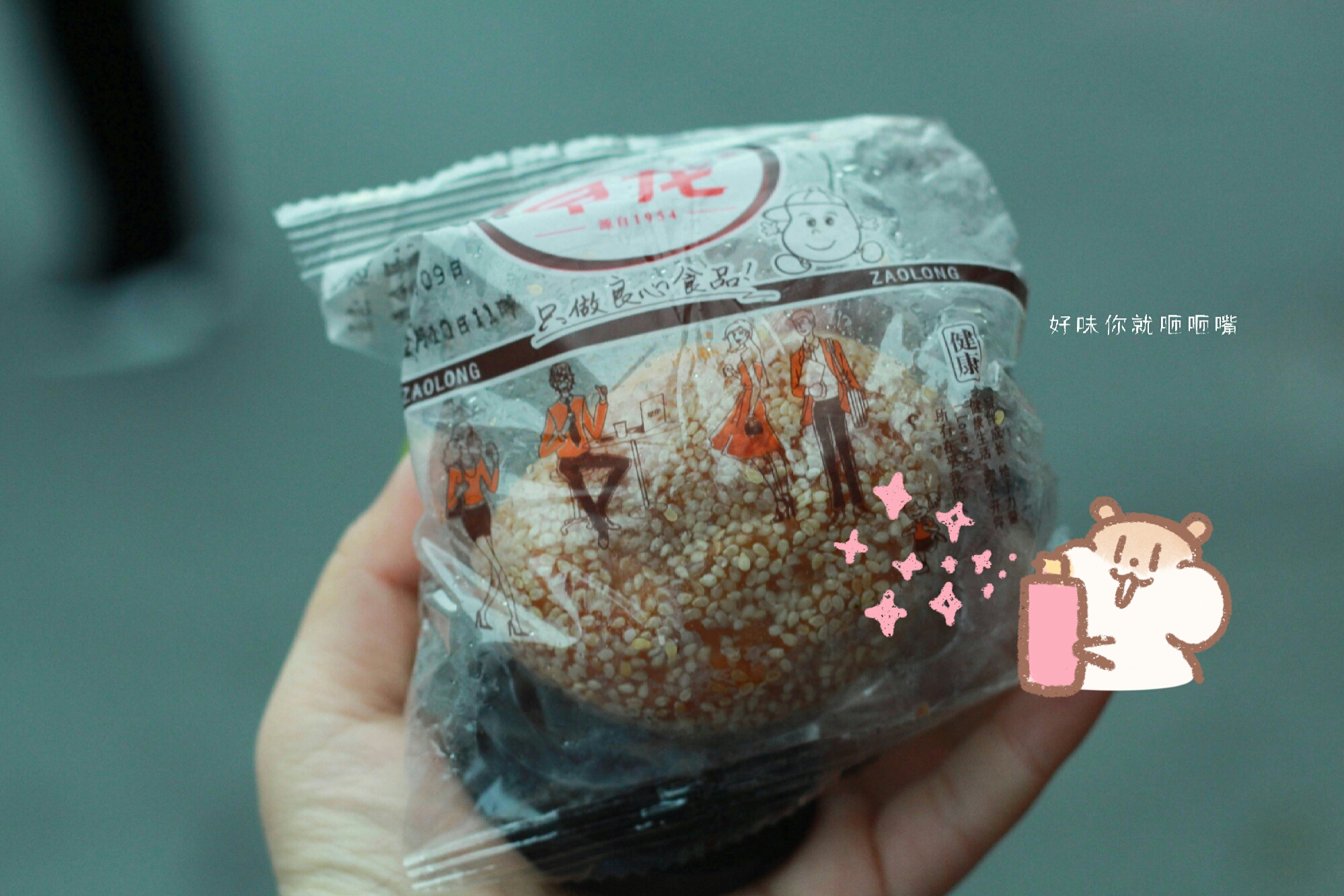 厦门人均500的自助餐厅,人均消费15元的小吃店